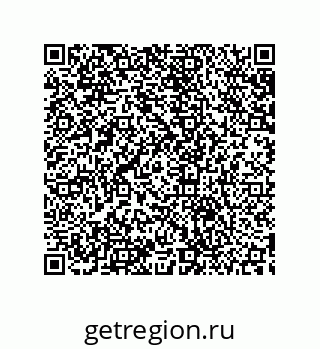 79633924050