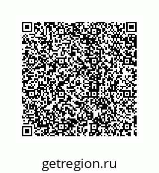 79633924114