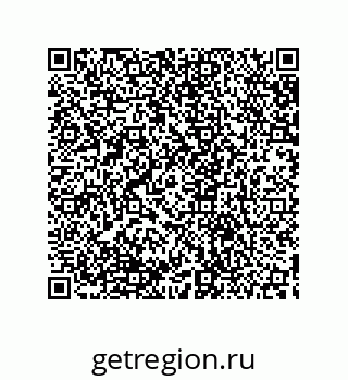 79633924174