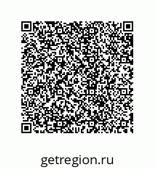 79633924186