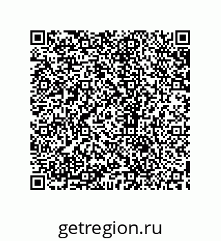 79633924259