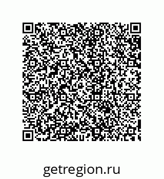 79633924262