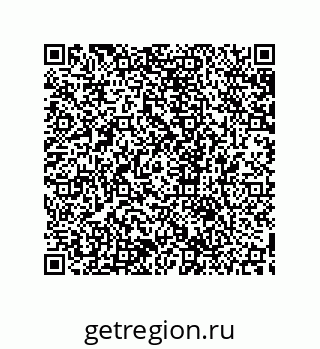 79633924386