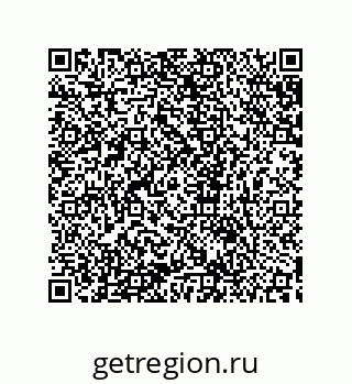 79633924521