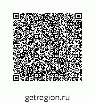 79633924654