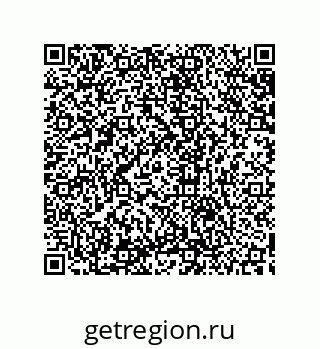 79633924659