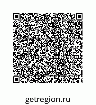 79633924790