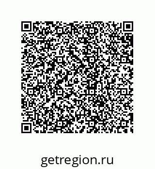 79633924800