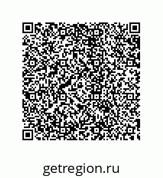 79633924840