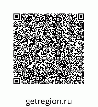 79633924847