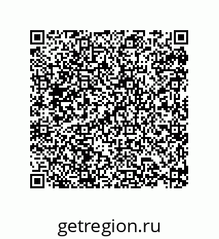 79633924870