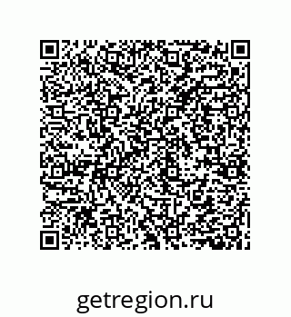 79633924945