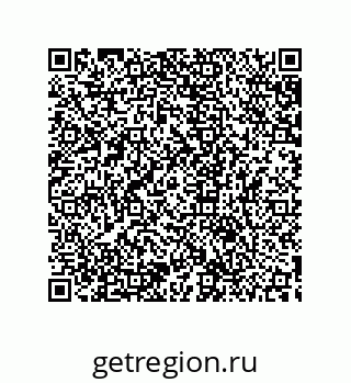 79633924992