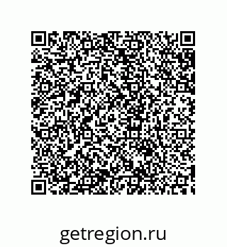79633925020