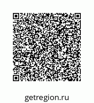 79633925122
