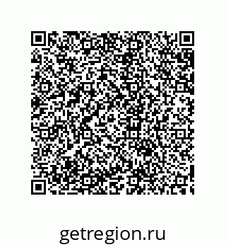 79633925200