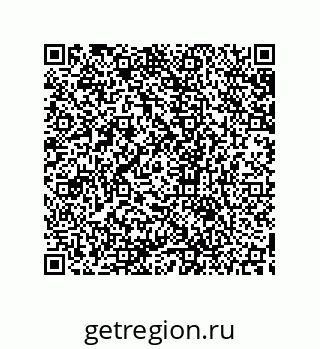 79633925250