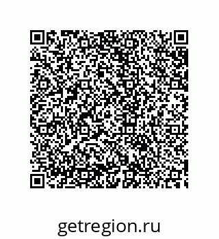 79633925458