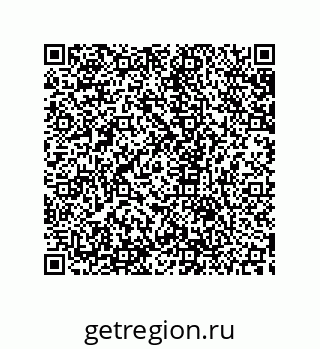 79633925459