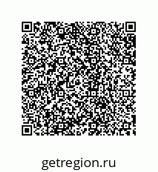 79633925974