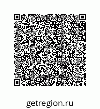 79633926014