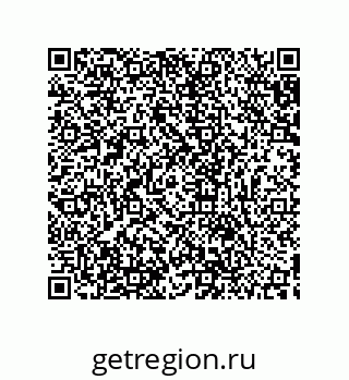 79633928131