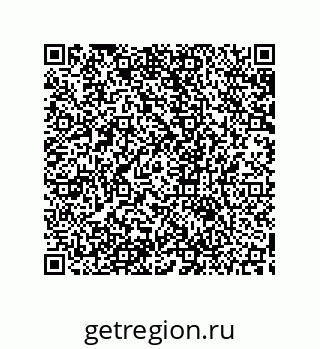 79633928684