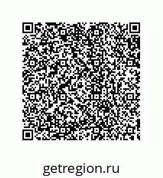 79633929137
