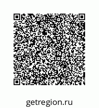 79633929261
