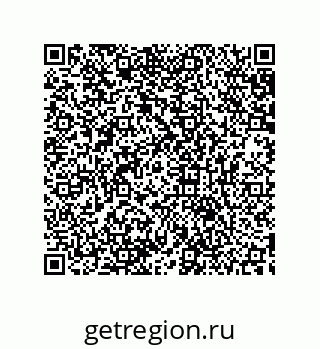 79633930012