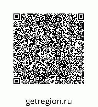 79633930261