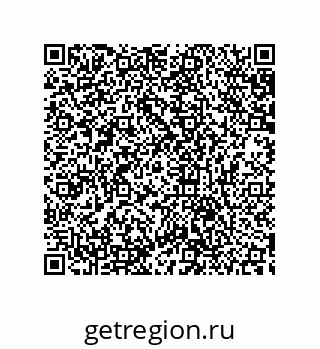 79633930411