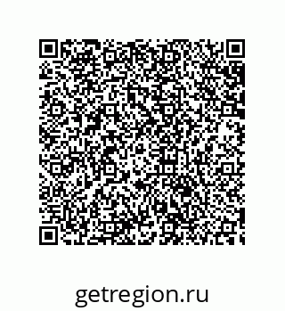 79633930459