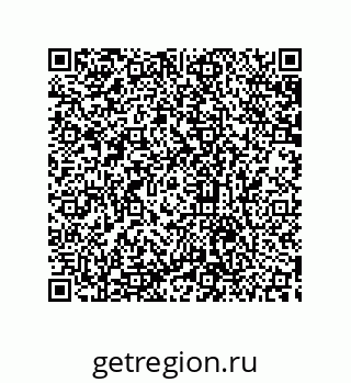 79633930487