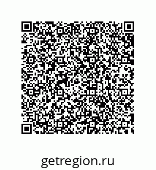 79633930866