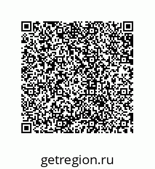 79633930869