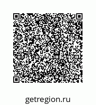 79633930970