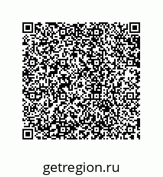 79633931001
