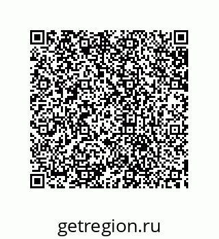 79633931175