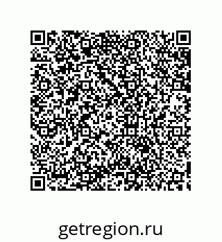 79633931280