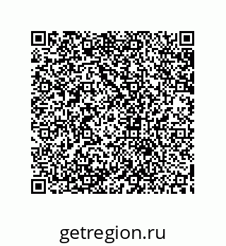 79633931288