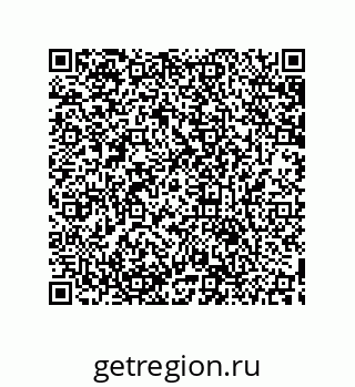 79633931380