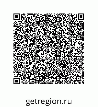 79633931398