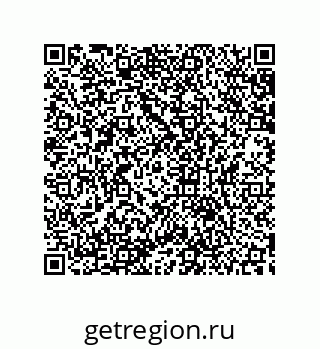 79633931490