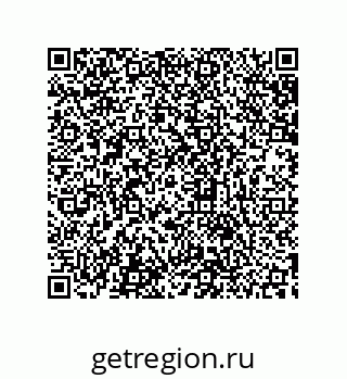 79633931870