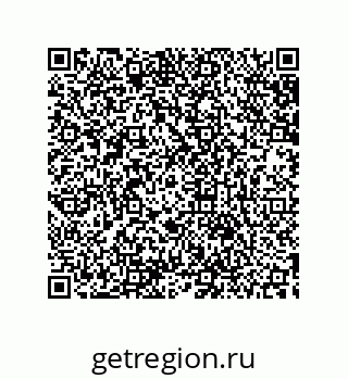 79633931874