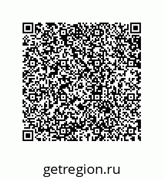 79633931879