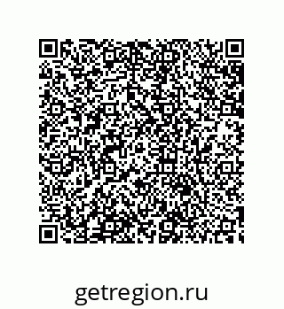 79633931883