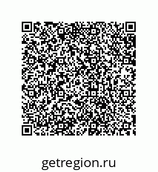 79633931922