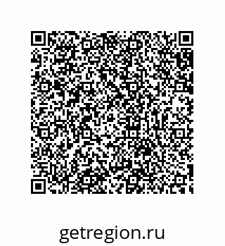 79633931932